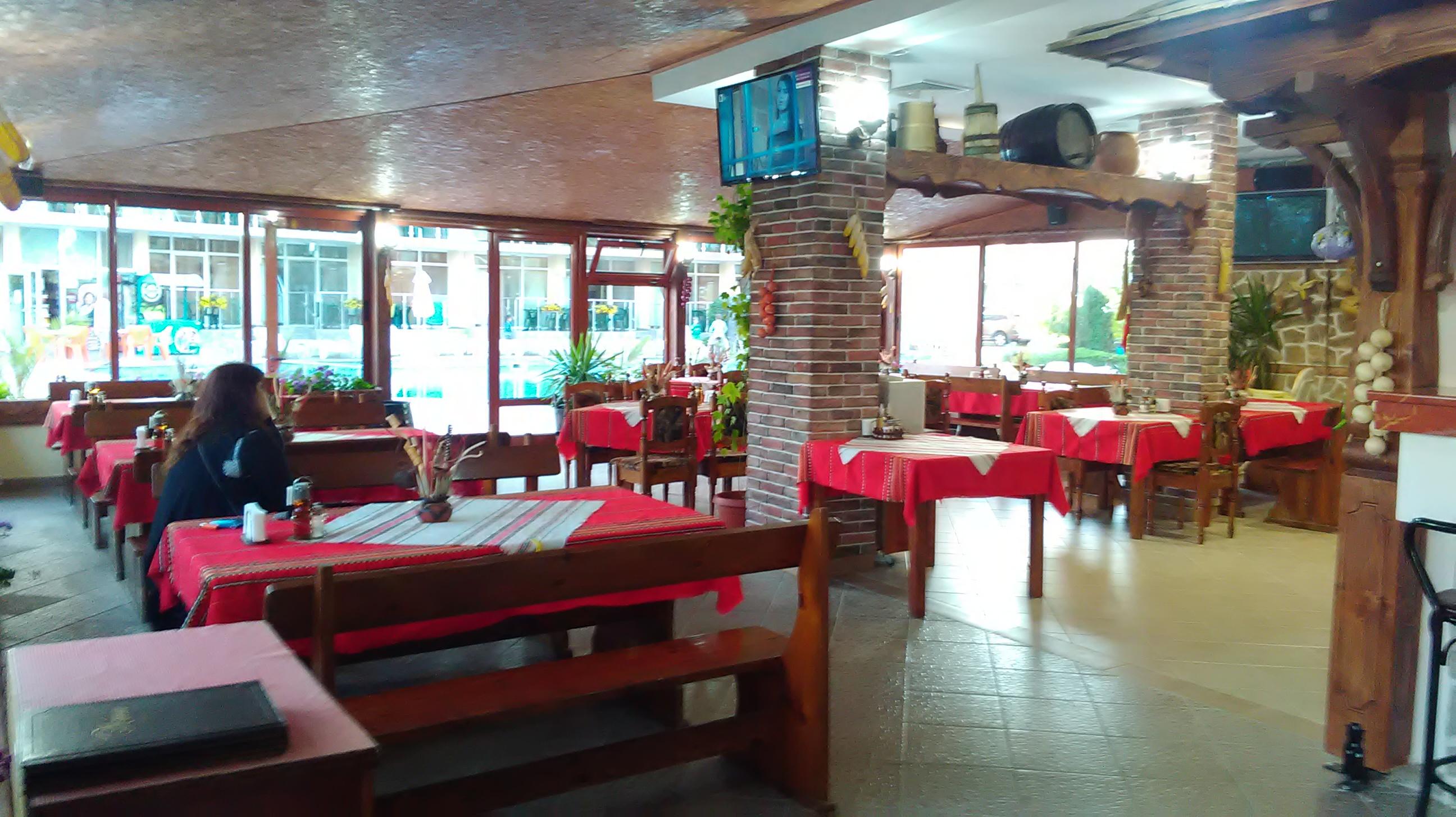 Sunny Aparthotel 3*